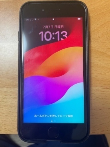 iPhoneSE 第3世代
