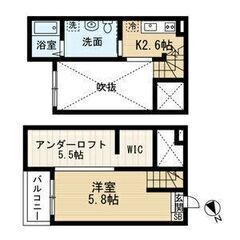 🌟初期費用７万円🌟GradiusMiyoshi２０１号室 - 不動産