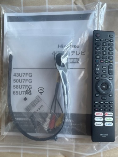 決まりました！【新品同様】値下げ！ 液晶テレビ 65インチ 4K HDR 美品