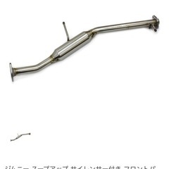 JB23ジムニー オールステンレスマフラーの画像