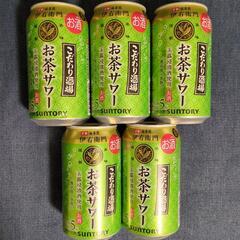 ④ チューハイ