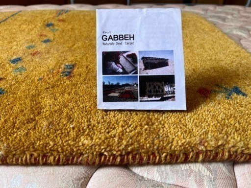 インド製ジュウタン