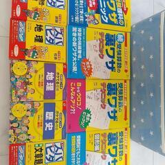 学研まんが　日本の歴史全巻プラスおまけの画像