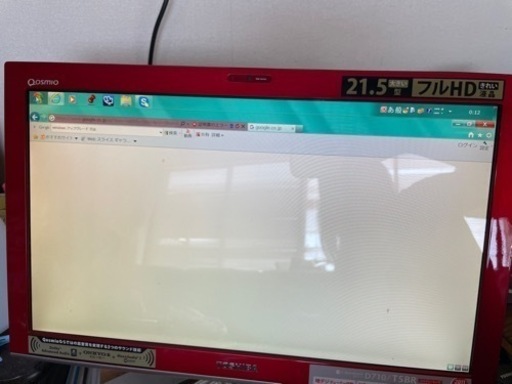 7/7本日中、7/8明日中引き取り限定　Dynabook パソコン　Qosmio 東芝　21インチ