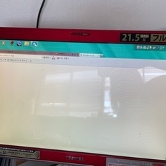 7/7本日中、7/8明日中引き取り限定　Dynabook パソコ...