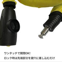 バイク　ロックの画像