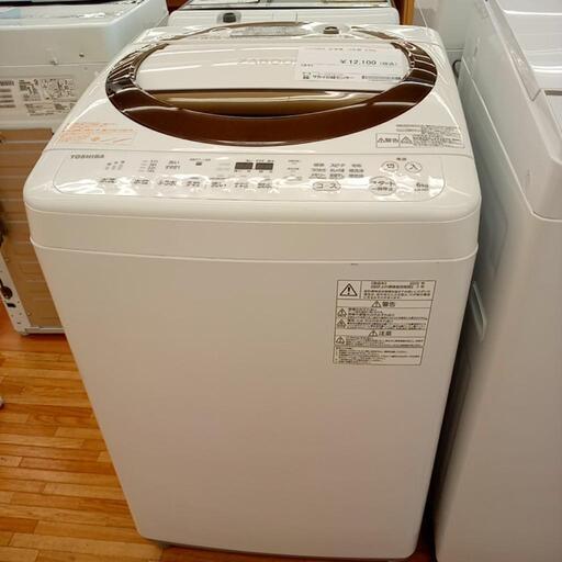 ★ジモティ割あり★ TOSHIBA　洗濯機　19年製　6.0kg　クリーニング済　YJ3092