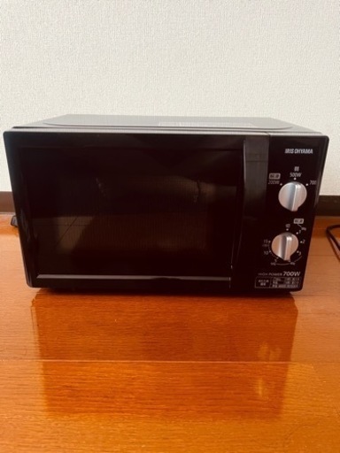 家電 キッチン家電 電子レンジ