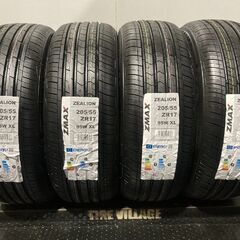 【新品】札幌発 引取可 2024年製 ZMAX ZEALION 205/55ZR17 95W 18インチ 夏タイヤ 4本 ヴォクシー ノア ストリーム等 バラ売り可　(VVT015)の画像