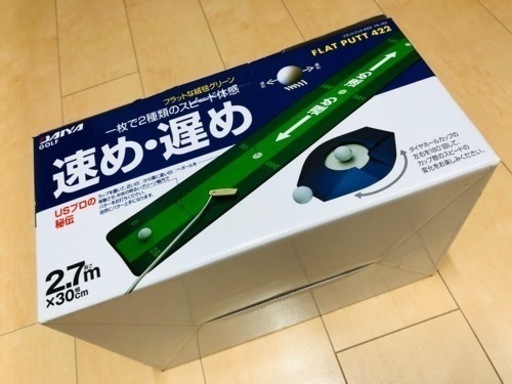 ゴルフ\nマット