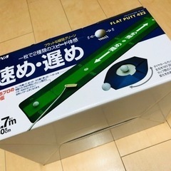 ゴルフ
マット