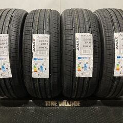 【新品】札幌発 引取可 2024年製 ZMAX ZEALION 225/50ZR18 99W 18インチ 夏タイヤ 4本 カローラクロス C-HR等 バラ売り可　(VVT019)の画像