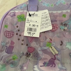 未使用　プールバック　の画像