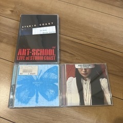 【アートスクール】DVDとCD