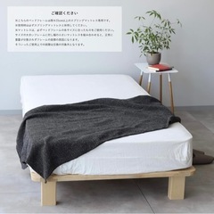 すのこ　ベッドフレーム ベッド シングル W100 無垢材（パイン材）の画像