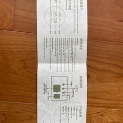 生活雑貨 調理器具 鍋、グリルの画像