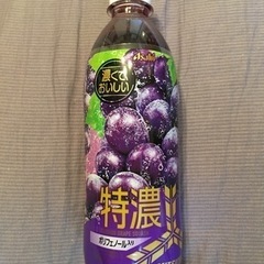 14. 賞味期限2024.11. アサヒ飲料 三ツ矢 特濃グレー...