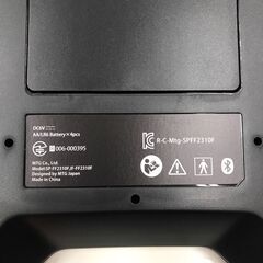 SIXPAD フットフィット SP-FF2310の画像