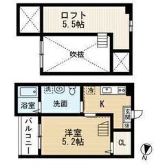🌟初期費用８万円🌟charmant(シャルマン)１０２号室 - 不動産