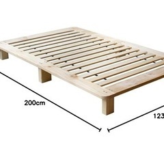 【のあ★☆様】すのこ　ベッドフレーム ベッド セミダブル・シングル　 無垢材（パイン材） の画像