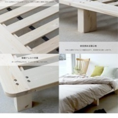 【のあ★☆様】すのこ　ベッドフレーム ベッド セミダブル・シングル　 無垢材（パイン材） の画像