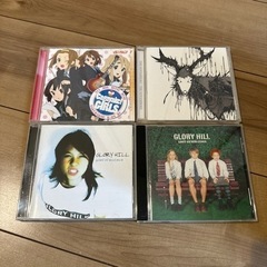 ★決定★【無料】CD4枚セット