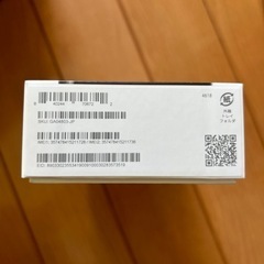 新品未開封　Google Pixel 8 Obsidian 128gb ブラック系の画像