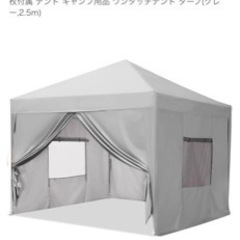 パソコン 周辺機器の画像