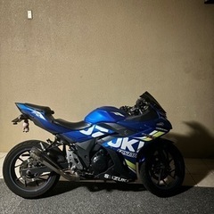 SUZUKI GSX250R