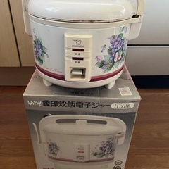 象印　炊飯電子ジャー