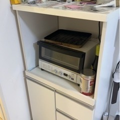 レンジボード 