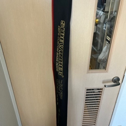 バスロッド最終値引き