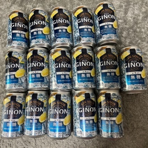 ジノン　お酒　レモン無糖１６本