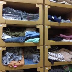 ✨隙間時間を有効活用✨　在宅　古着アパレルの撮影、採寸。月額24...