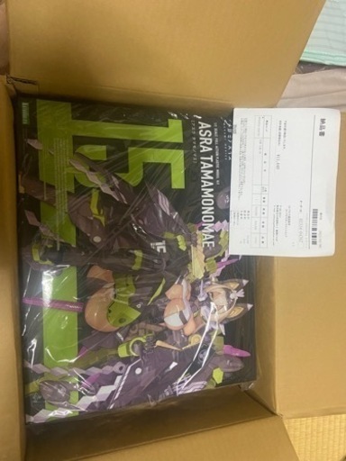 おもちゃ カードゲーム トレーディングカード