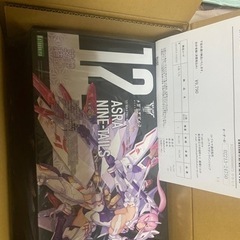 おもちゃ カードゲーム トレーディングカードの画像