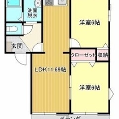 🏢安心の叶えRoom✨『2LDK』加須市土手✨敷金礼金無料💰✨人...