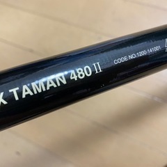 タマンの中古が安い！激安で譲ります・無料であげます(8ページ目