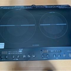 家電 キッチン家電 電磁調理器