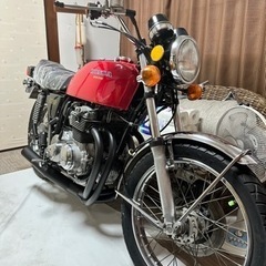 CB400F
