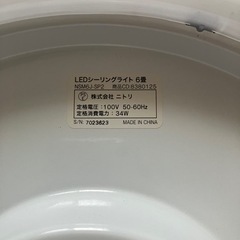 (取引中)家具 照明器具の画像