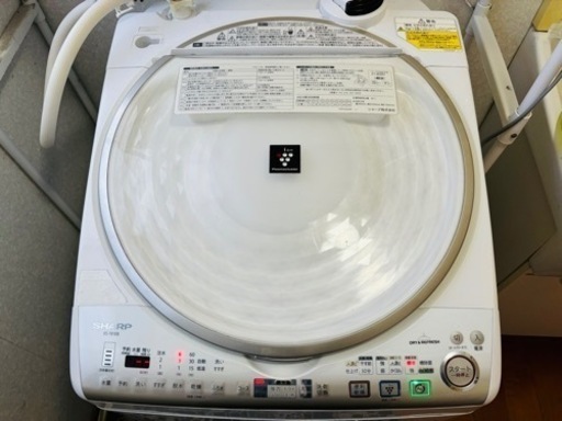 洗濯乾燥機　難有り