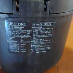 炊飯器　ー　PURETONE HTS 350BKの画像