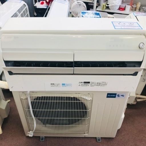 ⭐️標準工事費込⭐️三菱　　14畳用　霧ヶ峰