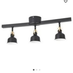 ラーナルプ　IKEA シーリングスポットライト（電球付）