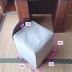 ドレッサー　化粧台　三面鏡　コンセント付の画像