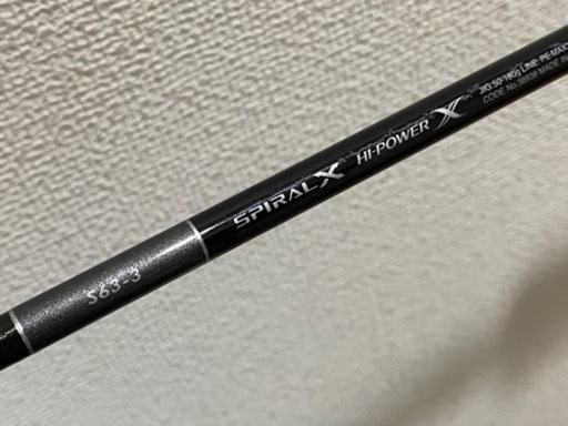 ❌価格交渉ok【委託】グラップラー
