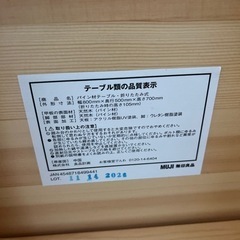 家具 収納家具 キャビネットの画像