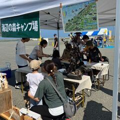 海辺の森素材を活かした出張クラフト教室サポート（南浜朝市特別企画 「魚と漁師と遊ぼう」ブース内） - ボランティア