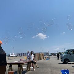 海辺の森素材を活かした出張クラフト教室サポート（南浜朝市特別企画 「魚と漁師と遊ぼう」ブース内） - メンバー募集
